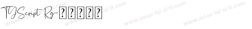 TYScript Rg字体转换